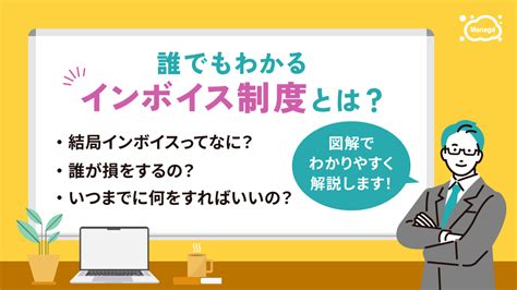 桃 谷 エリカとは？ わかりやすく解説